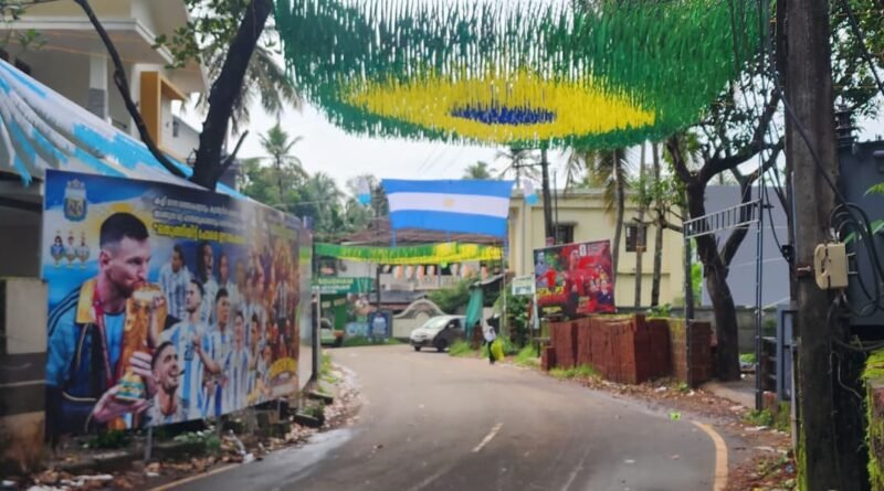 malappuram football news