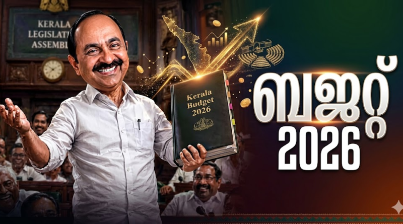 kerala budget 2026