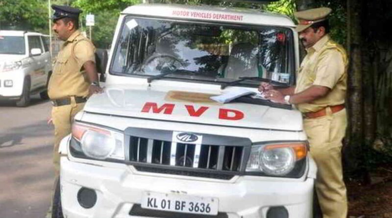 വാഹന പ്രേമികൾക്ക് അവസരം: മോഡിഫിക്കേഷൻ നിയമങ്ങളിൽ നിങ്ങളുടെ അഭിപ്രായമറിയിക്കാം; ഓൺലൈൻ സർവേ ആരംഭിച്ചു